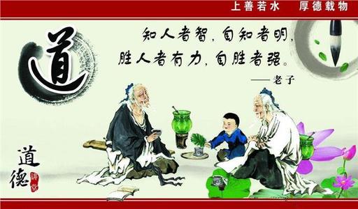 经典的“教育”报价