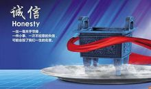 写诚信的优美句子