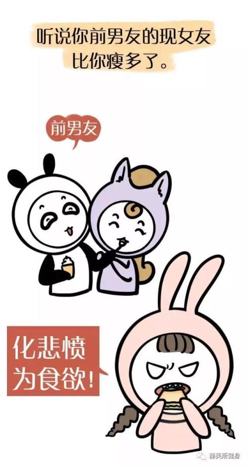 轻描淡写