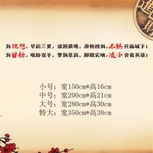 严重残疾学生三年级的励志报告
