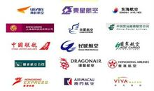 航空服务英语句子