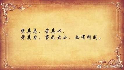 深情短信