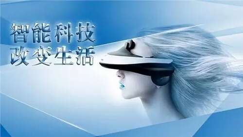你可以改变