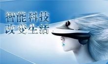 你完全能够改变的