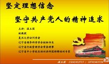 为什么不要追求梦想?