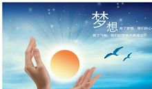 不争,是人生至境