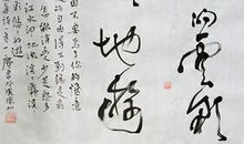 汪国真：淡淡的云彩悠悠地游