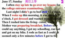 高中写作优美句子