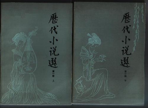 吴祖祥作品