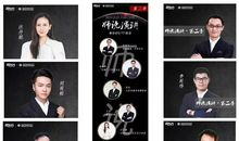 励志小故事：角度与广度