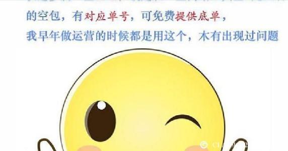 励志故事：猎犬和野兔