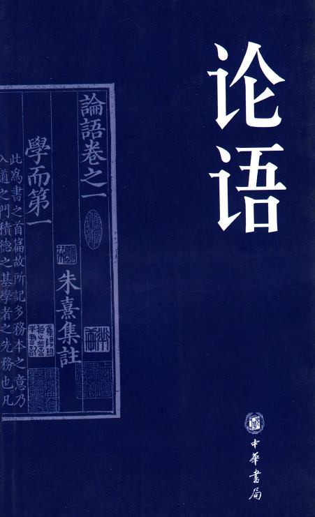 鼓舞人心的故事：我必须看到的“博弈论”