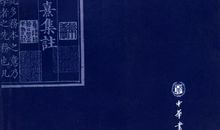 励志故事：不得不看的“博弈理论”