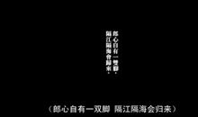 微博上的经典语句