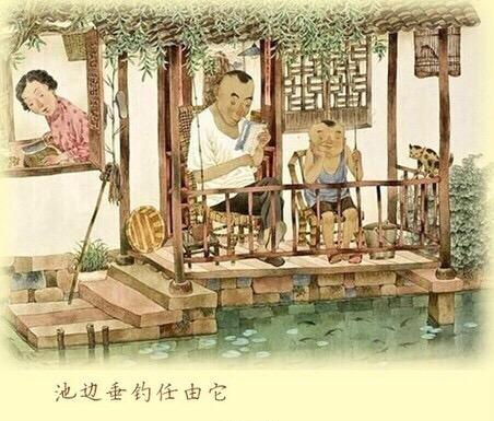 整齐地