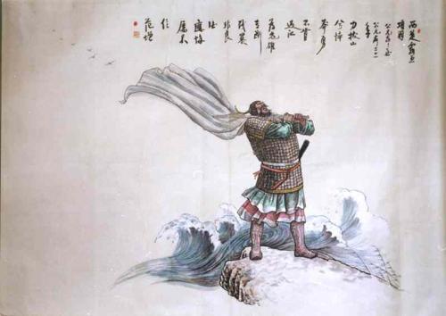 看完项羽