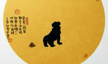 人生感悟的文章:卑微和尊贵