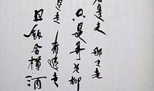 古龙小说经典语句