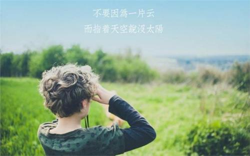 审美青年宣言