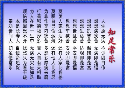 好报价