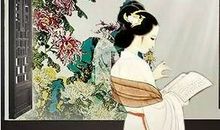 李清照：声声慢·寻寻觅觅