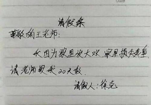 男女关系中的13个真理应已婚和未婚