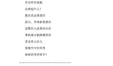 描写雨的现代诗