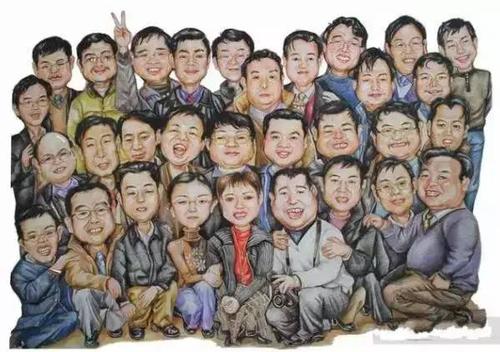 老同学，你好吗？