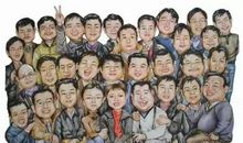 老同学,你现在好吗?