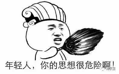 形容大量观众的成语