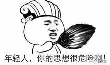 形容观众多的成语