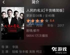 简化事物生活的七个好处