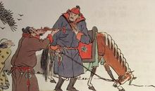 孟浩然：送朱大入秦