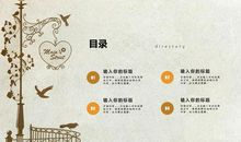 大四学年自我总结通用模板