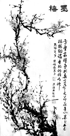 墨梅图画诗