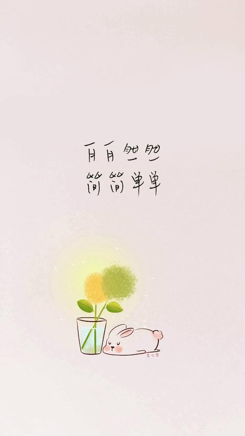 精选大学生励志名言