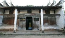 毛泽东：减字木兰花·广昌路上