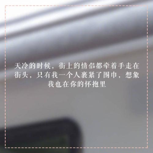 失句