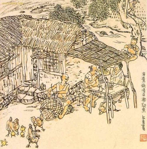 辛启基：《清平乐·博山岛》原文加赞赏