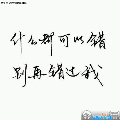 安静的声明