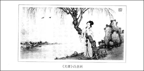 经典古代散文