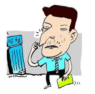 成语形容小气