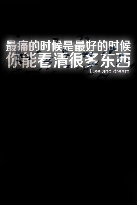 32岁时脸上有24耳光