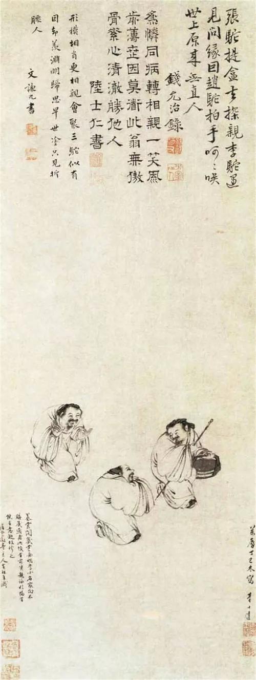 杜甫：张氏隐居时相见