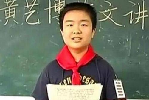 一句话出名