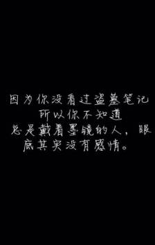 古墓丽影书评