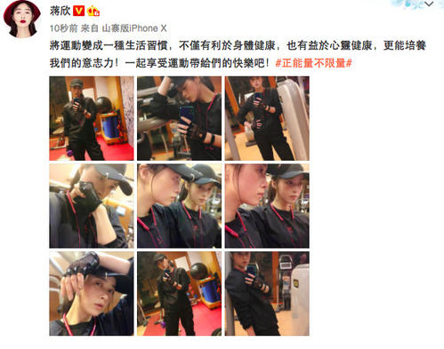 鼓舞人心的故事：命运女神经常打开新的大门