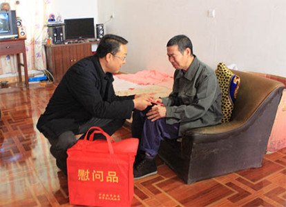 王有兴的名言