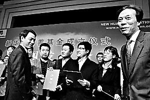 新华资本陈发枢：从木材交易商到拥有315亿资产的他说，一家公司应该是有远见的