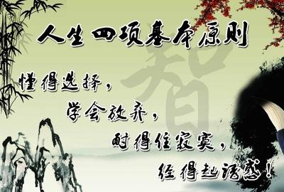 关于售后服务的名言